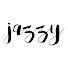 166BPRaWsXc-channel-avatar-Jemma Stewart