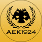AEK1924gr