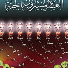 iPoRLGK5Tx8-channel-avatar-Sahabah Ka Ghulam