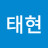 @taehyun1