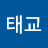 @정태교-p7x