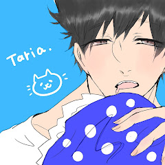 タリア。
