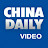 China Daily Video