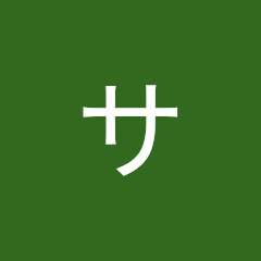 サブチャンネル