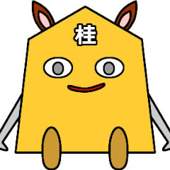 雨村
