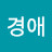 @한경애-v6t