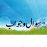 NA7bTZZnJ2E-channel-avatar-Sawal O Jawab