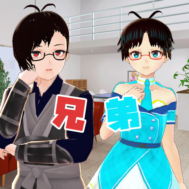 【14歳男の娘&25歳社畜】咲夜-sakiya-兄弟チャンネル