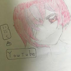 \とりちゃん-くくわiniku129/いにく