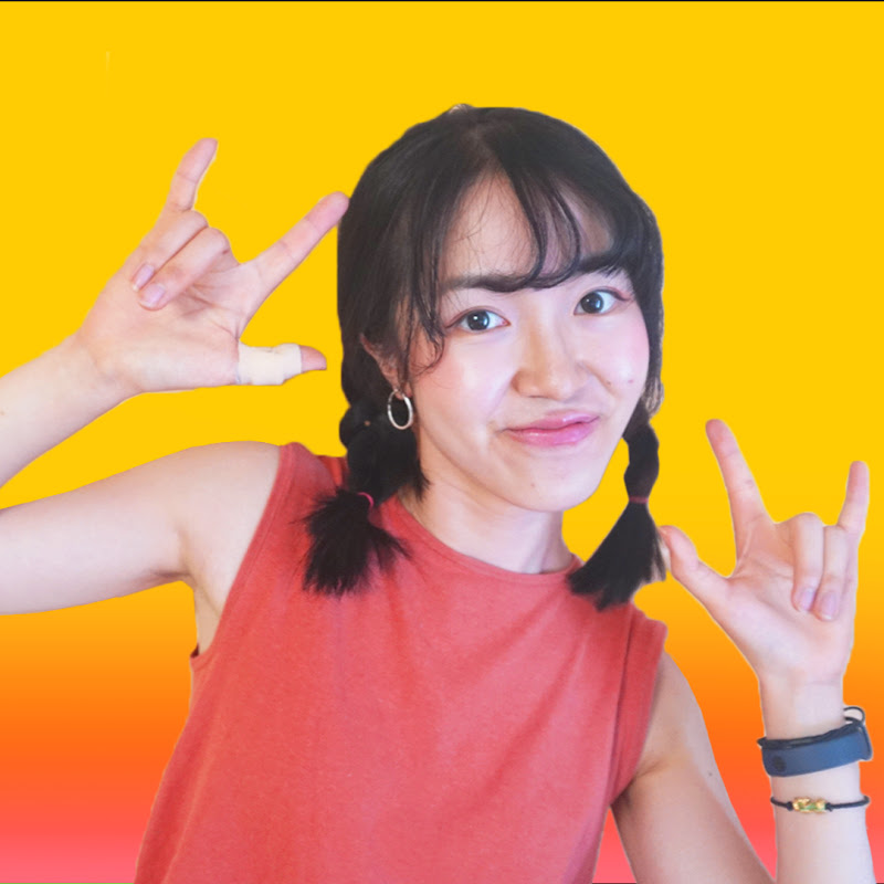 小角樂 The Happy Little Corner