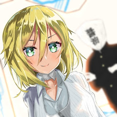 チュア醤油