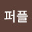 @JR-tr4is