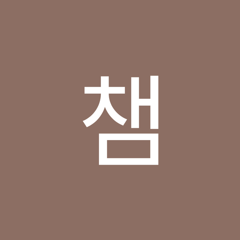 리챔