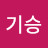 @이기승-y8l