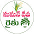 ub2jzh35pho-channel-avatar-సుమన్ టీవీ రైతు