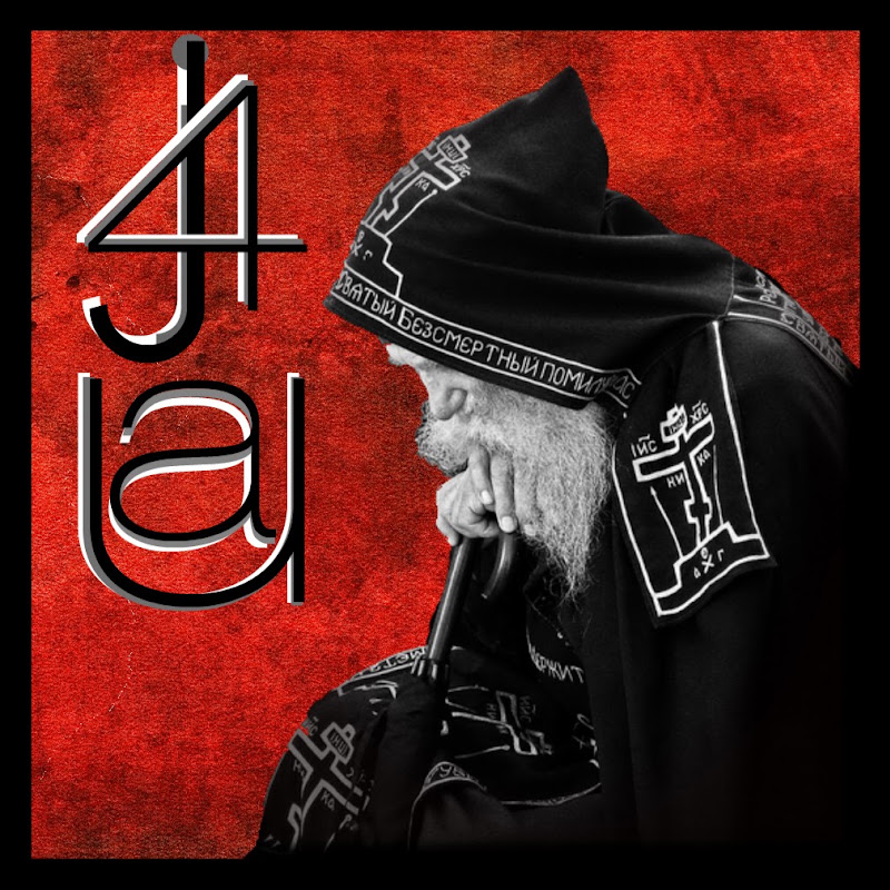 Just4uAmnda