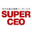 SUPER CEO