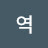 @역시는역시-i6r