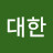 @자유대한-n9p