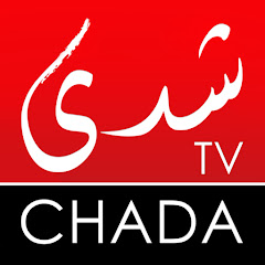 Логотип каналу CHADA TV