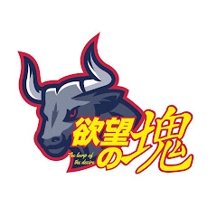 MXTV 欲望の塊公式チャンネルアイコン画像