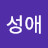 @구성애-q1u