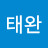@구태완-i9w