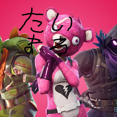 たいまろ!
