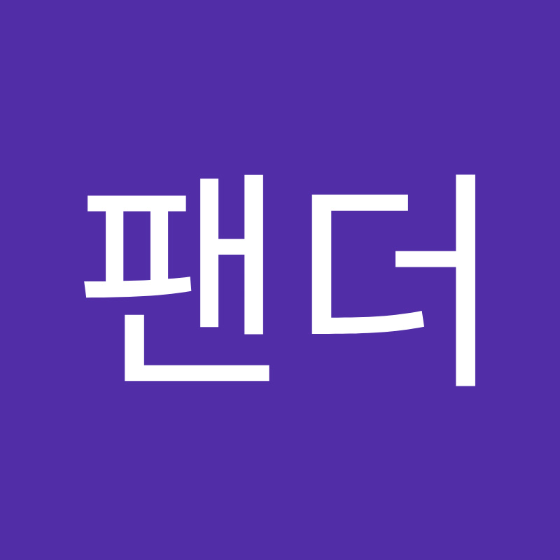 tv팬더