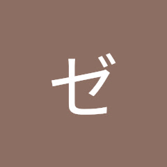 ゼシカアイコン画像