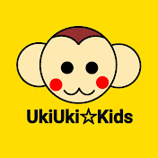 ウキウキキッズ