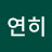 @연히-p7k