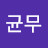 @이균무