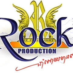 RockProCambodia