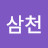 @user-eb1yf9jd6d