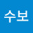 @이수보-v4h