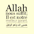 qp78slsgqPA-channel-avatar-OMAR THIAM