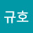 @황규호-q9d