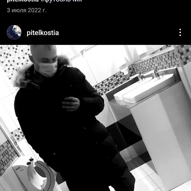 Smail Cool