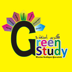 Green Study avatar
