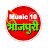 Music10 Bhojpuri