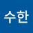 @이수한-w4e