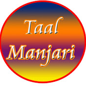 TAAL MANJARI