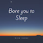Bore you to Sleep Podcast logo