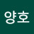 @박양호-f3v