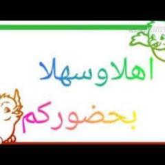 Логотип каналу putra Ar Riyadh