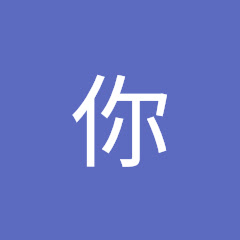 你兄弟情アイコン画像
