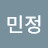 @박민정-m5x