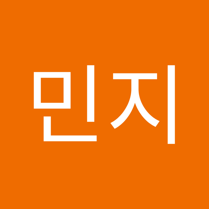 김민지