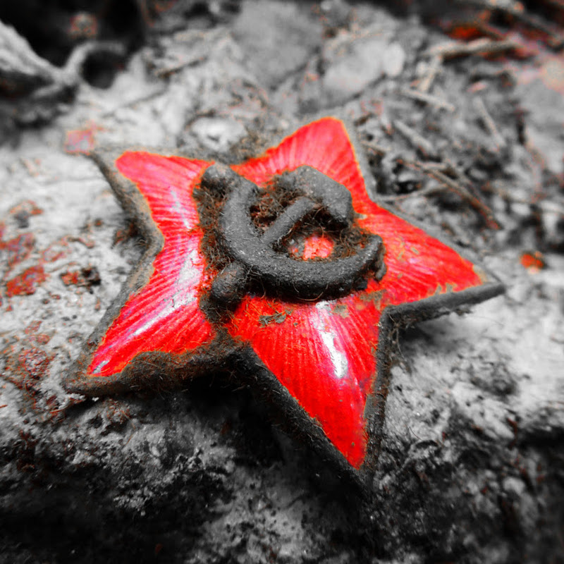 Дым Отечества Logo